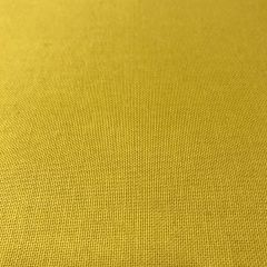Cotton Canvas: Gold (25032)
